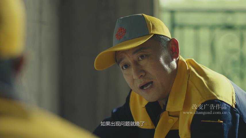 導演手記陽力2.jpg