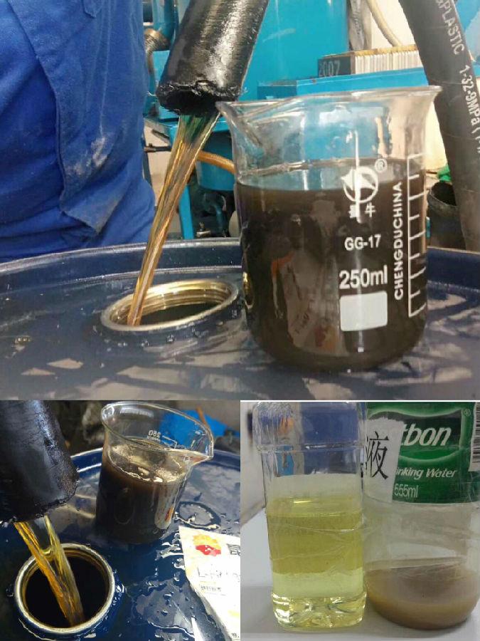 液壓油凈化有哪些方法？(圖2)